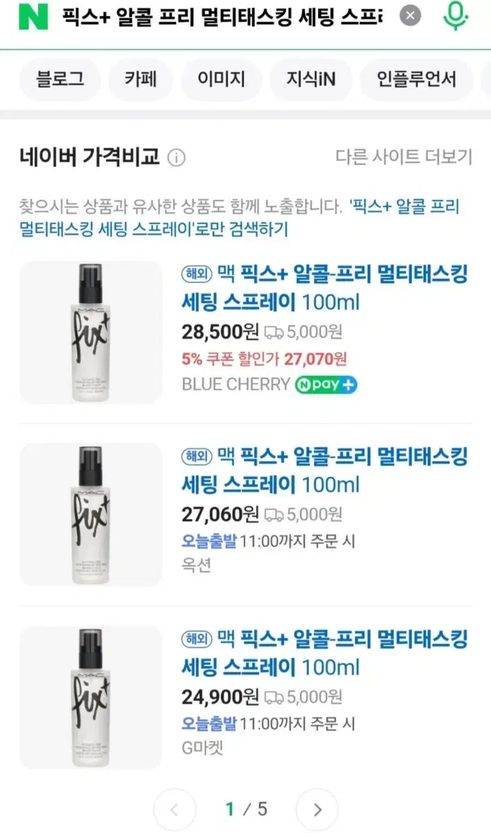 thumbnail-7